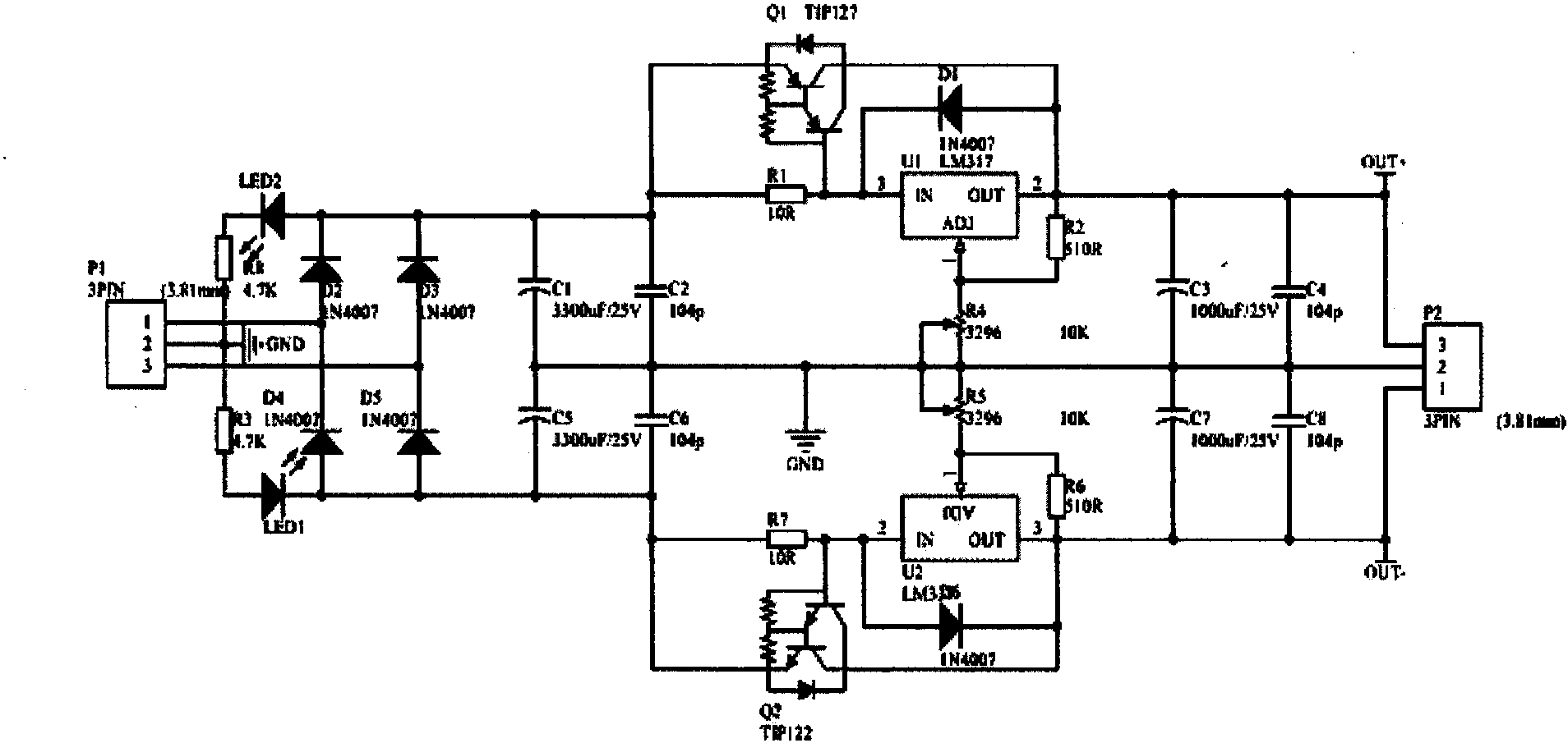 實(shí)驗(yàn)十一 集成穩(wěn)壓電源